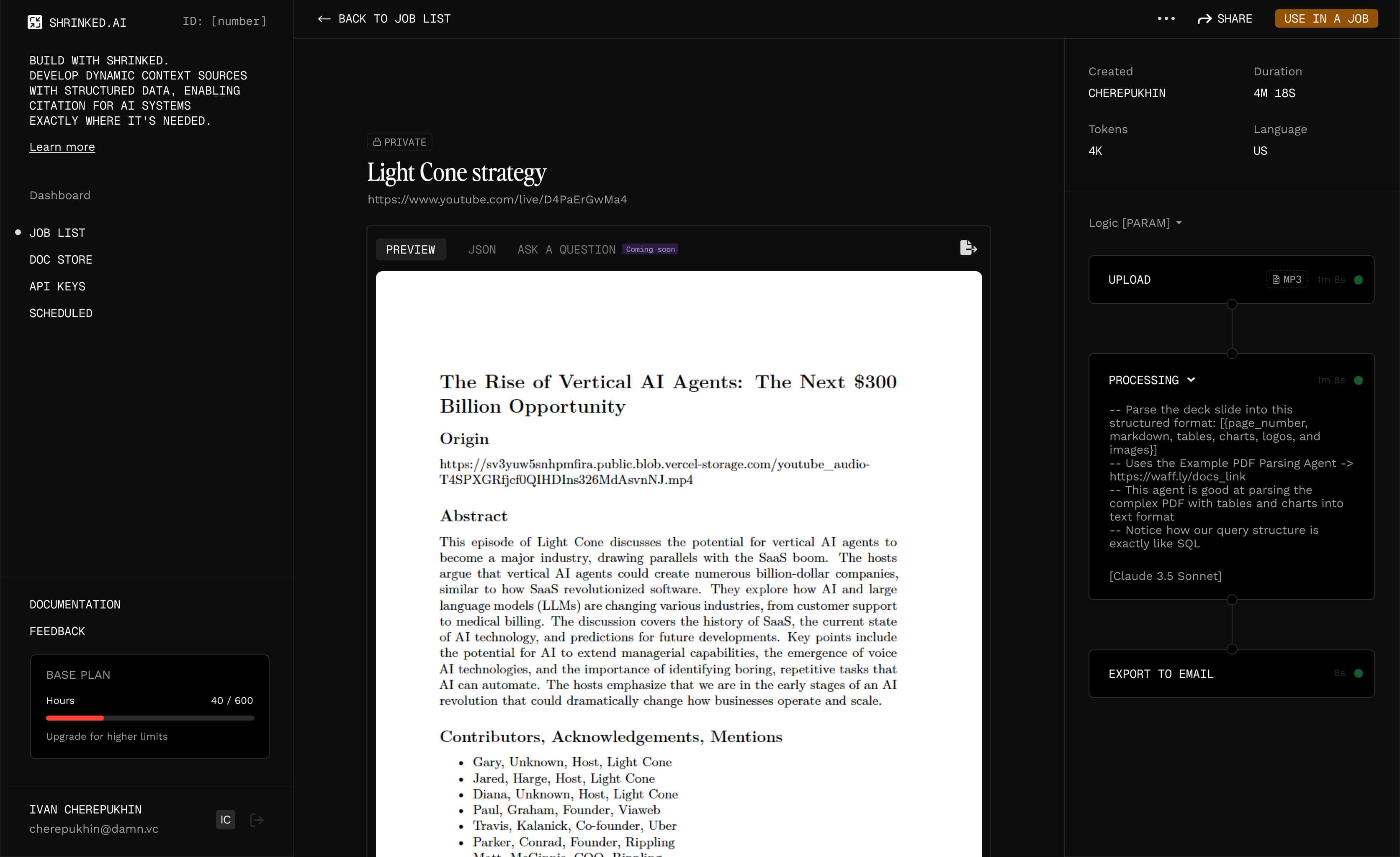 Shrinked AI Dashboard